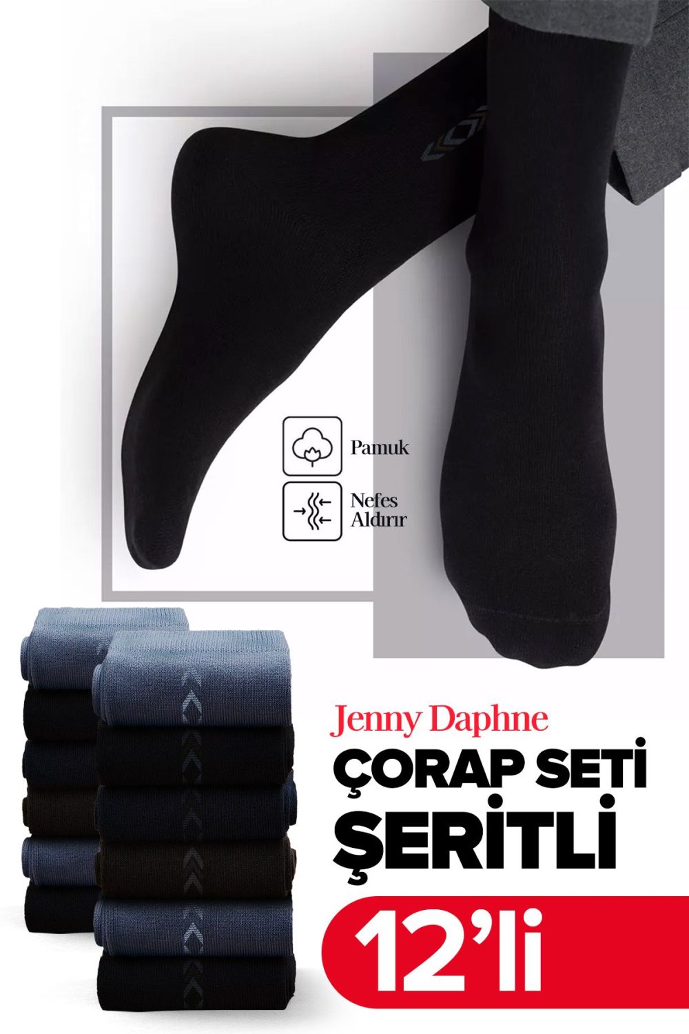 12 Çift Dikişli Ekonomik Pamuklu Desenli Erkek Soket Çorap